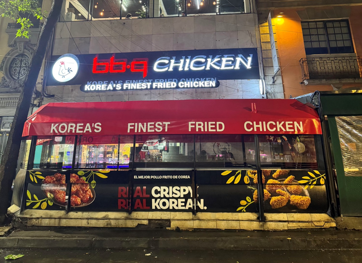 BBQ가 최근 멕시코시티 소나로사(Zona Rosa)에 멕시코시티 1호점인 'BBQ 소나로사점'을 오픈했다