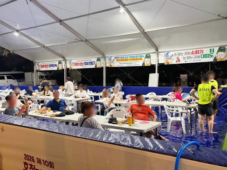 홍천강 별빛음악 맥주축제