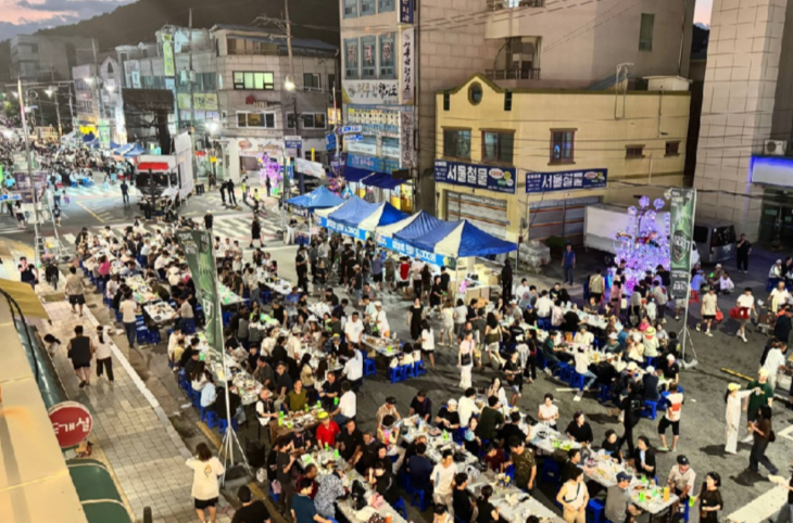 홍천강 별빛음악 맥주축제 전야제