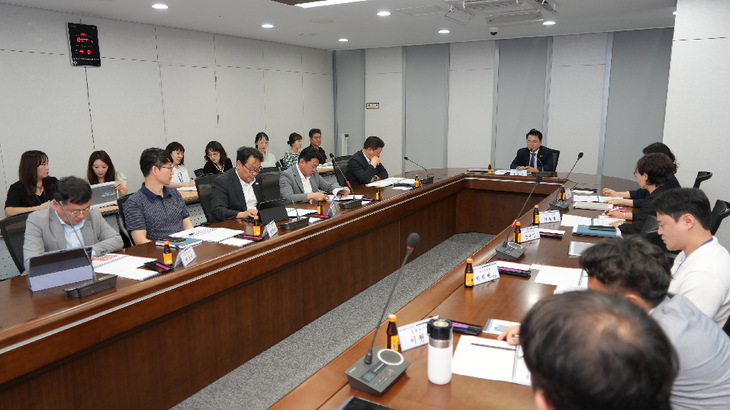 '강원과학기술원 설립 기본구상 연구용역' 중간보고회
