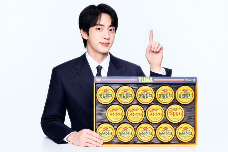 동원F&B가 출시한 '2026 추석 선물세트' 출시 관련 이미지. 사진=동원F＆B