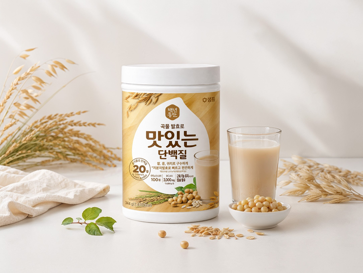 샘표, 백년동안 '맛있는 단백질'