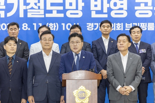 한대희 군포시장 11일 '신분당선 수원-의왕-군포-안산 연장선' 추진 촉구