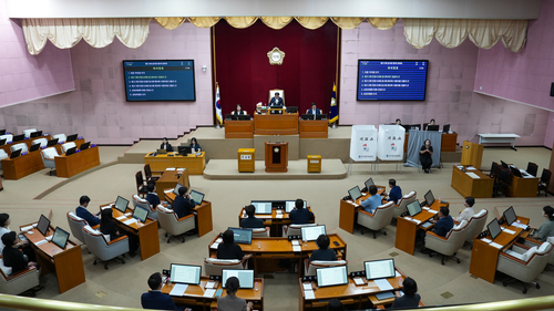 안양시의회 제313회 임시회 제3차 본회의