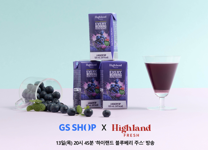 히트플레이션 영향으로 GS샵 올 여름 과채주스 주문액이 260% 신장했다