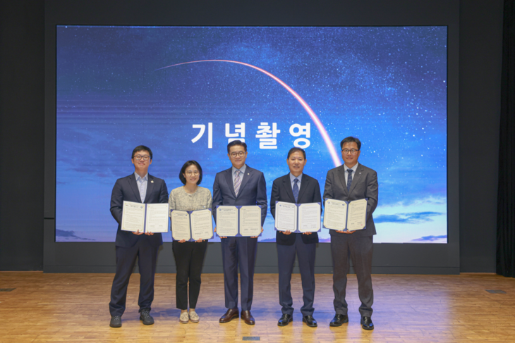 한양대