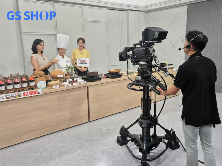 GS샵 '온앤업' 선정 중소기업 20개사 상품 TV홈쇼핑서 소개