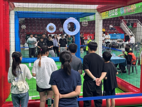 2025년 제22회 안양스마티(T)움 축제 과학기술정보통신부 장관배 드론축구 대회 현장