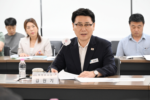 김원기 의정부시장 민선9기 교통혁신TF' 11일 출범식 주재