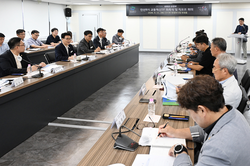 의정부시 민선9기 교통혁신TF' 11일 출범식 개최