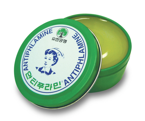 유한양행