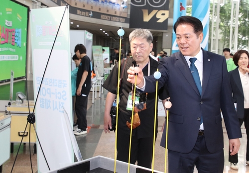최대호 안양시장 2025년 제22회 안양스마티(T)움축제 참석