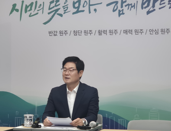 구자열 원주시장