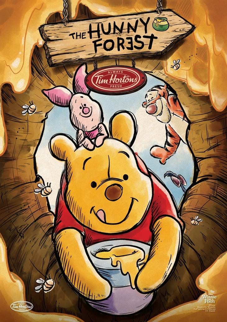팀홀튼 'THE HUNNY FOREST' 캠페인 전개