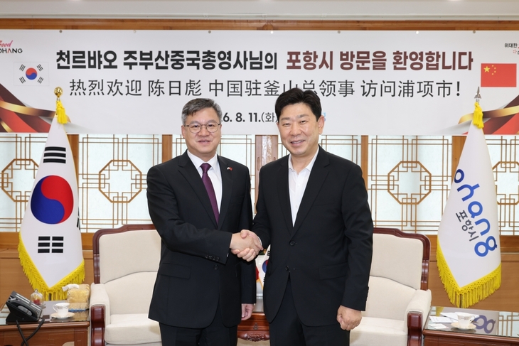 박용선 시장, 주부산중국총영사 접견