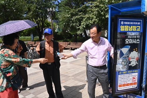 이현재 하남시장 11일 무더위쉼터 현장점검