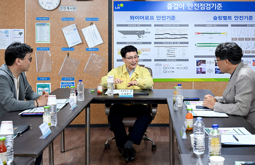 김원기 의정부시장(중앙) 10일 LH와 서부권역 버스공영차고지 조성 추진 방향 논의