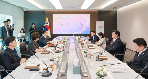 경기중부권행정협의회 13일 정기회의 개최