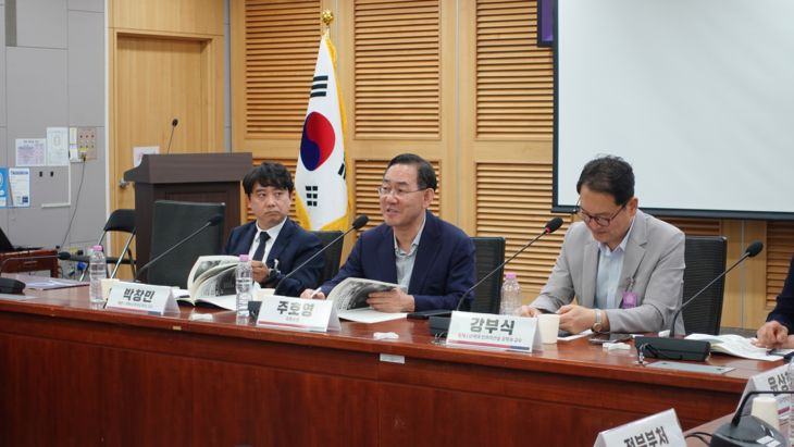 국민의힘 반도체·AI 첨단산업특별위원회와 주호영 국민의힘 의원이 14일 서울 여의도 국회 의원회관에서 주최한 '국민의힘 대한민국 반도체 미래지