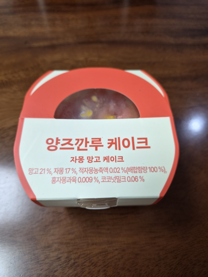 뚜레쥬르의 신제품 '양즈깐루 케이크'. 사진=여헌우 기자.