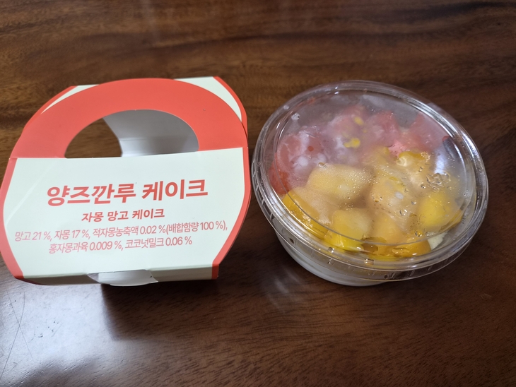 뚜레쥬르의 신제품 '양즈깐루 케이크'. 사진=여헌우 기자.