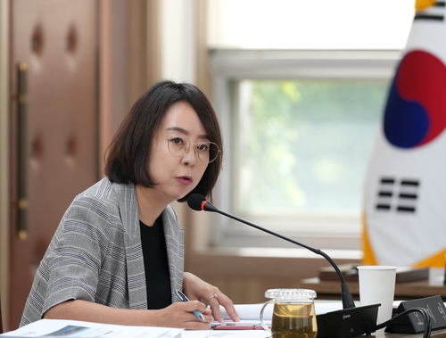 오지연 하남시의회 의원