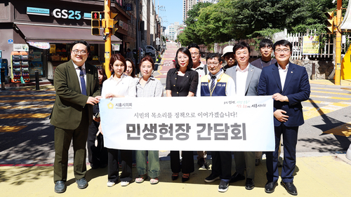 시흥시의회 12일 2026년 민생현장 간담회-검바위초교 통학 로로드체킹