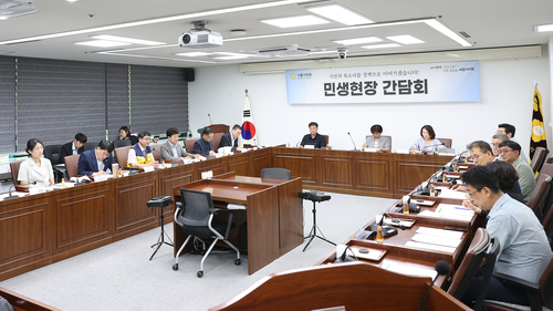 시흥시의회 13일 2026년 민생현장 간담회- 소상공인연합회