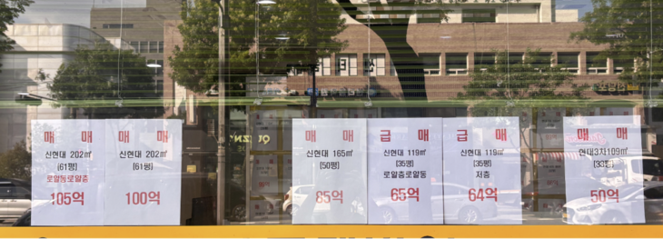 ㅇ