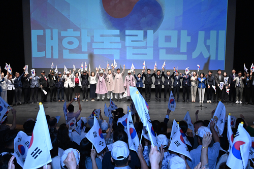 안산시 15일 제81주년 광복절 경축식 개최