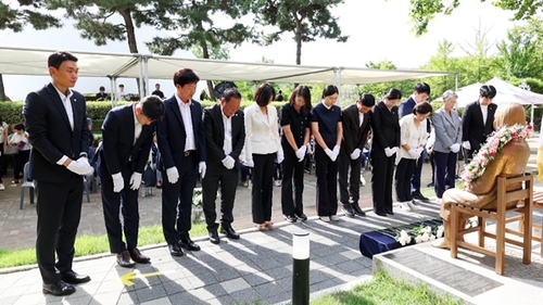 시흥시의회 14일 제10회 시흥평화의 소녀상 기림식 참석