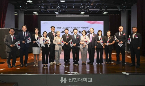 의정부시의회 15일 제81주년 광복절 경축식 참석