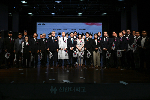 의정부시 15일 광복 81주년 경축식 개최