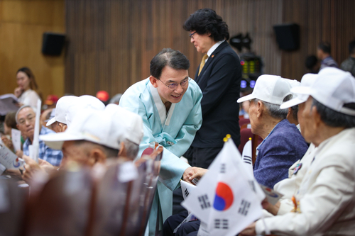 남양주시 15일 제81주년 광복절 경축식 개최