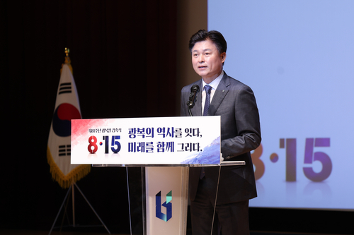 조용익 부천시장 15일 제81주년 광복절 경축사 발표