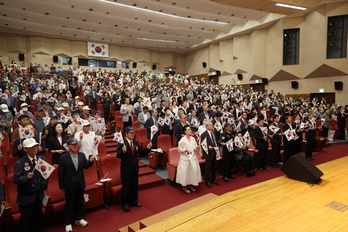 부천시 15일 제81주년 광복절 경축식 개최