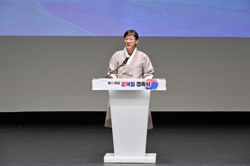 이민근 안산시장 15일 제81주년 광복절 경축식 주재