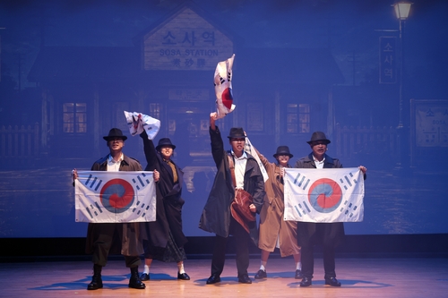 부천시 15일 제81주년 광복절 경축식 개최