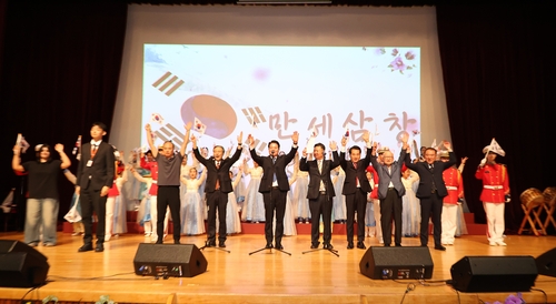 안양시 15일 제81주년 광복절 경축식 개최