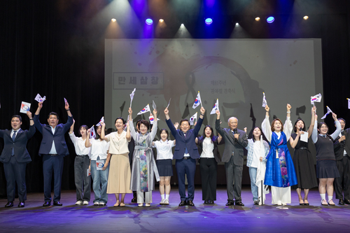 광명시 15일 제81주년 광복절 경축식 거행