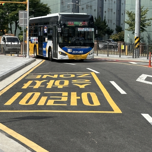 마을버스 36A