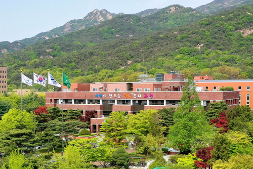 과천시청 전경