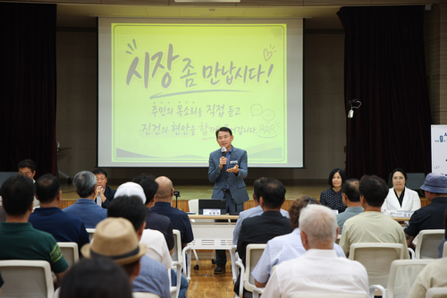 최현덕 남양주시장 13일 진건읍 '현장시장실' 운영