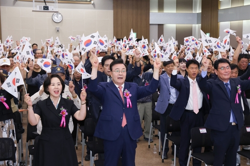 의왕시 15일 제81주년 광복절 경축식 개최