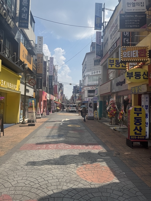 소상공인