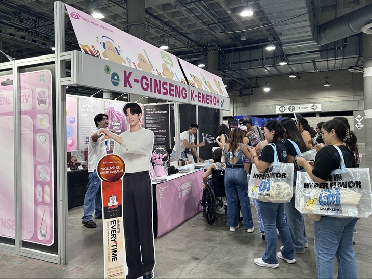 KGC 정관장 'KCON LA 2026' 한국 인삼 홍보부스 운영