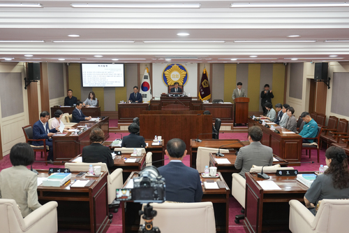 포천시의회 제195회 임시회