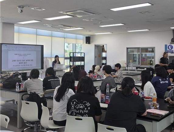 경북교육청, 지역사회 연계 '학교 밖 교육'으로 고교학점제 지원