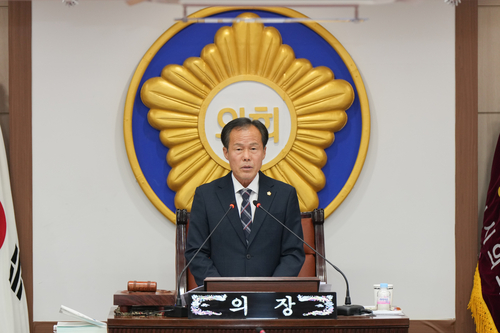서과석 포천시의회 의장 제195회 임시회 선포