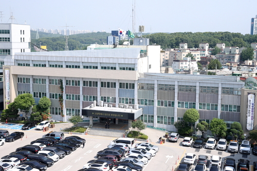 고양특례시청 전경